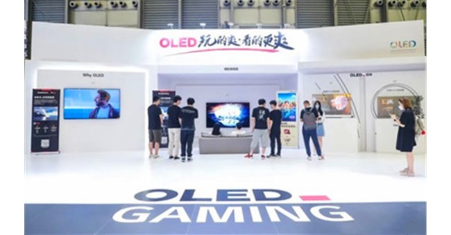 OLED自发光屏亮相UDE：OLED玩的爽，看的更爽